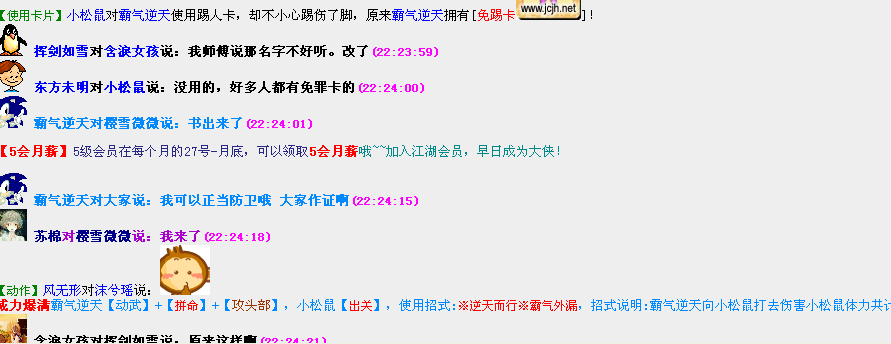 QQ图片2.png