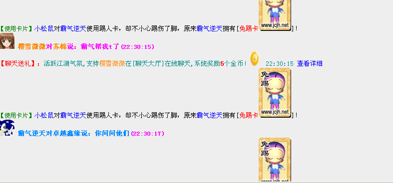 QQ图片3.png