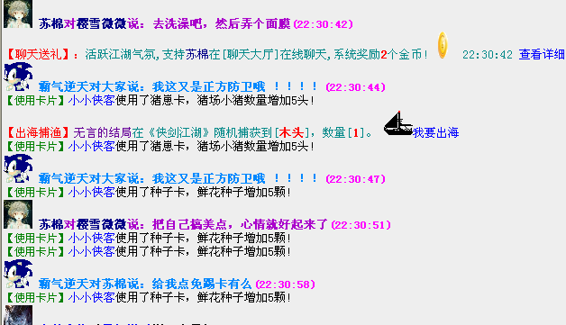 QQ图片4.png