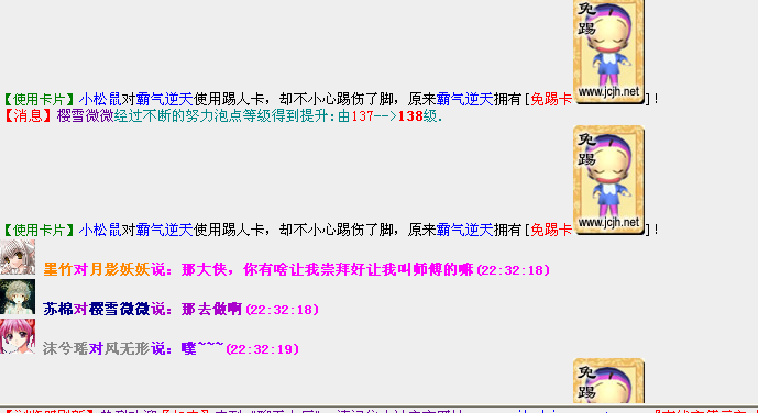 QQ图片5.png
