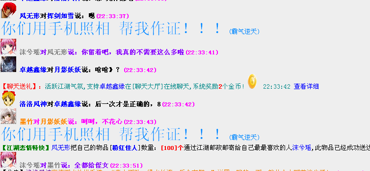QQ图片6.png