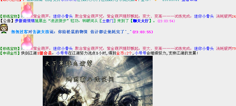 QQ图片7.png