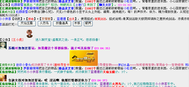 QQ图片10.png