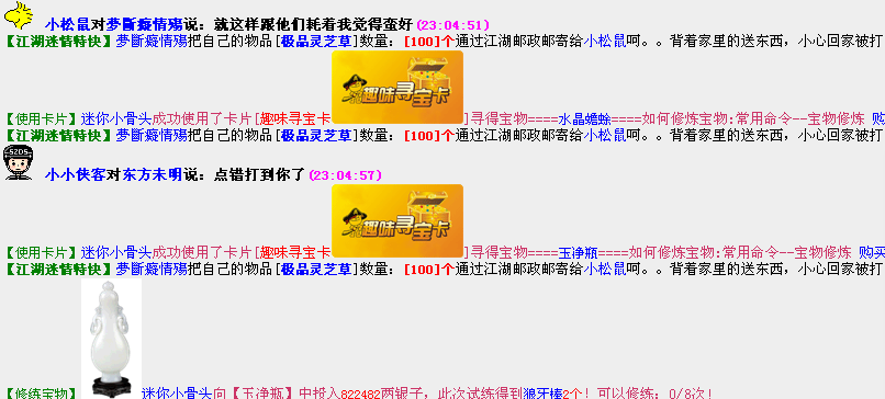 QQ图片11.png