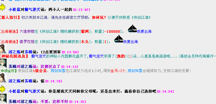 QQ图片13.png