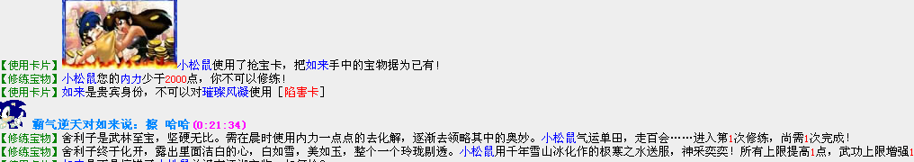 QQ图片14.png