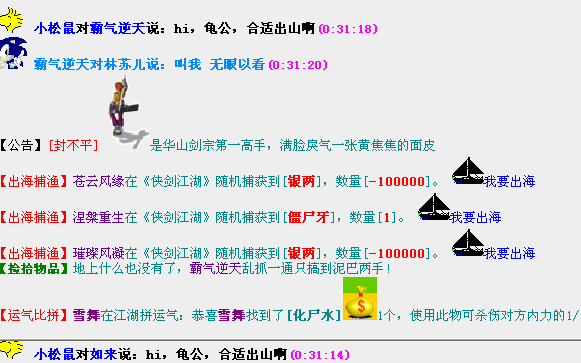 QQ图片15.png