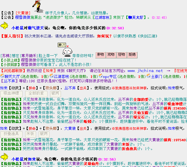 QQ图片16.png