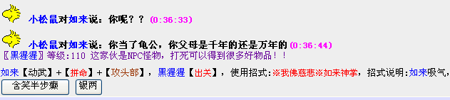 QQ图片17.png