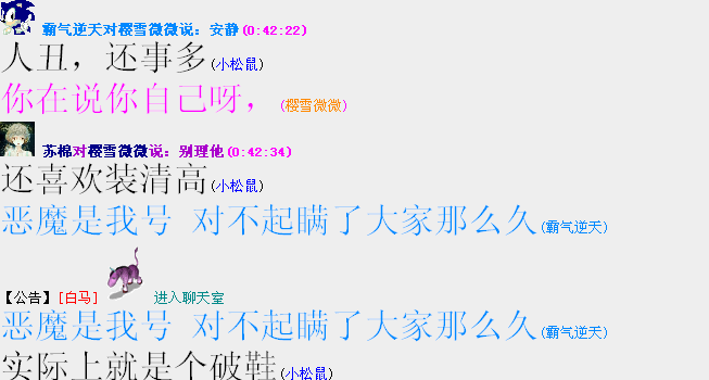 QQ图片18.png