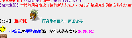 QQ图片19.png