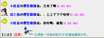 QQ图片20.png