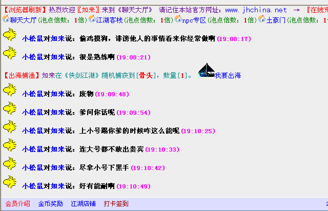QQ图片21.png