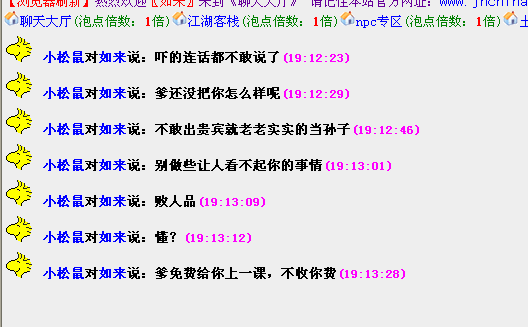 QQ图片22.png