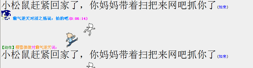 QQ图片20160821210114.png