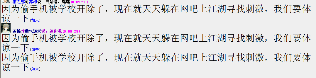 QQ图片20160821210131.png
