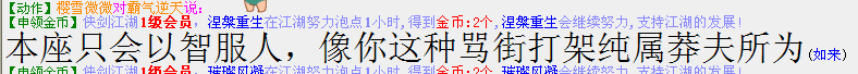 QQ图片20160821210149.png