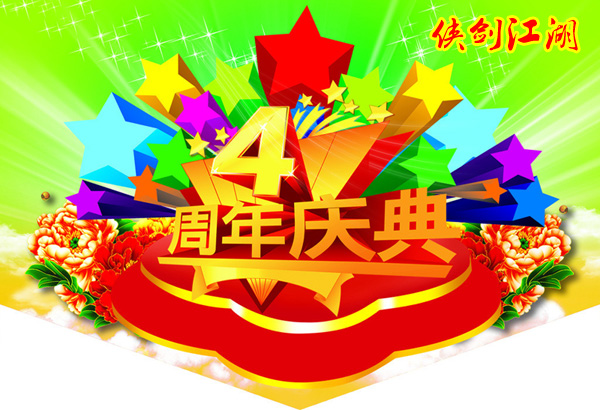 9554337_093833196000_2 拷贝.jpg