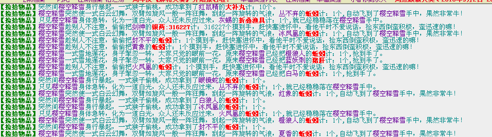 QQ图片20160922074239.png