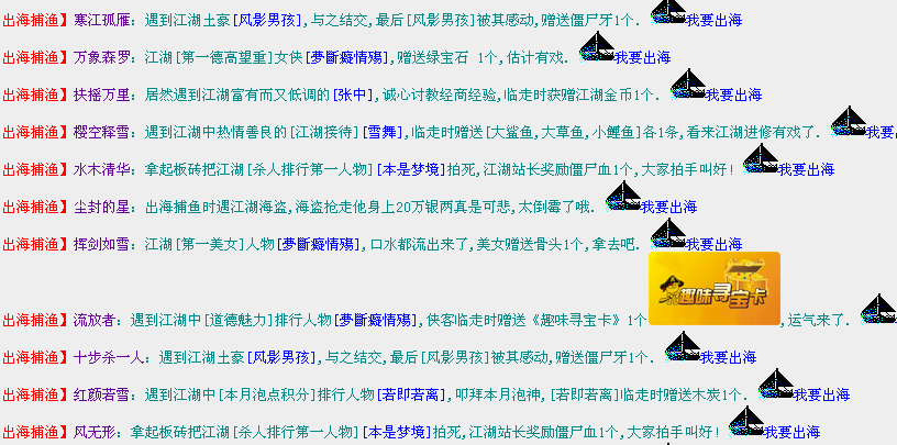 QQ图片20161017075751.png