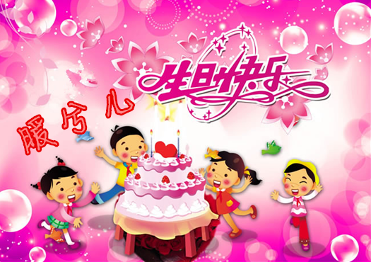 QQ图片20161102110159.png