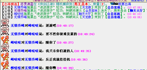 QQ图片20161109221611.png