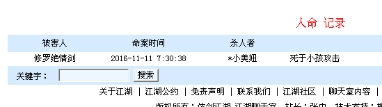 QQ图片2.png