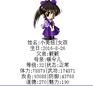 QQ图片3.png