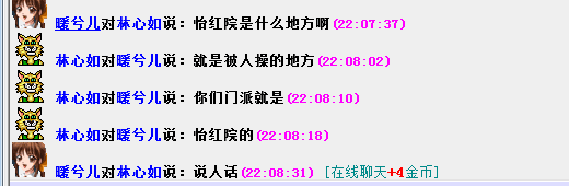 林心如1.png
