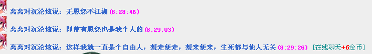 QQ图片20161113083427.png