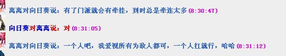QQ图片20161113083454.png