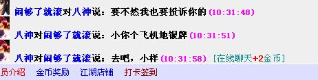 QQ图片2016111310351022222222222222222222222222.jpg