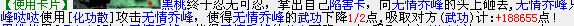 QQ图片2016111310414833333333333333.jpg