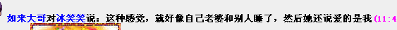 QQ截图201611131145246666666.png