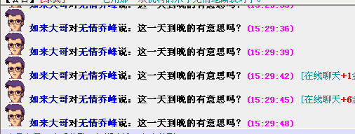 QQ截图201611131529598888888888888888888888.png