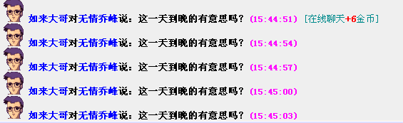 QQ截图20161113154509131313.png