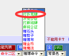 QQ图片20161117161023.png