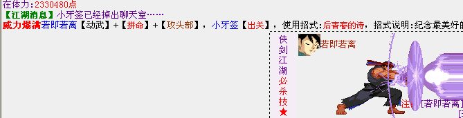 QQ图片20161119225518.png