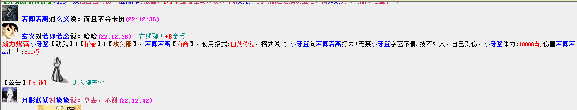 QQ图片20161119222737.png