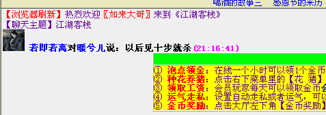 QQ图片20161125225700.png