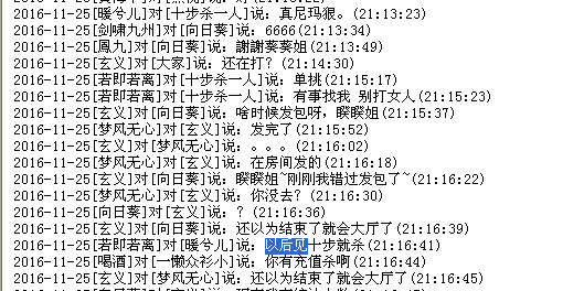 QQ图片.png