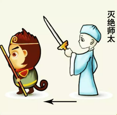 QQ图片20161126191725.png