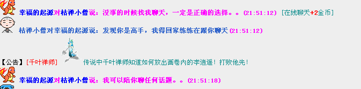 QQ图片20161204215306.png