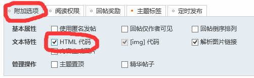 QQ图片20161205201639.png