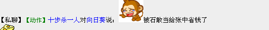 QQ图片20161217225007.png