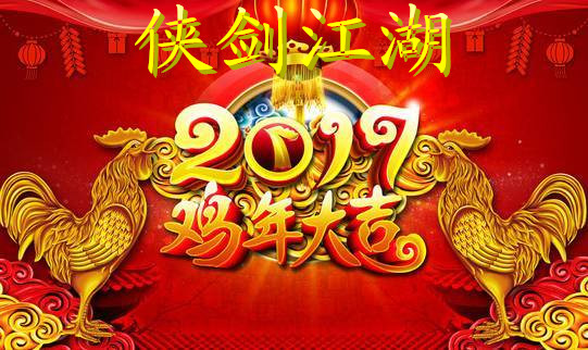 c898f8fe5d764fc0960f66f1bf4f9569_th_副本.jpg