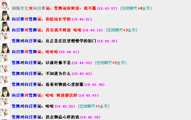 QQ图片20170120195335.png