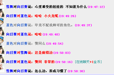 QQ图片20170120195343.png
