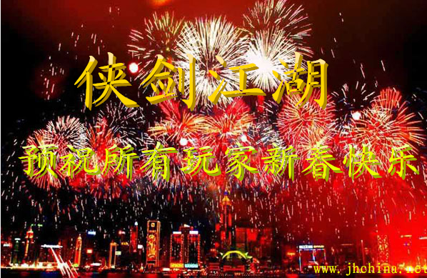 QQ图片20170124145057.png