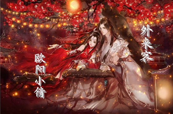 QQ图片20170128121904.png